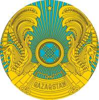 Ein Staatsemblem von Kasachstan mit dem Staatsnamen in lateinischen Buchstaben. Als Zeichen der Modernisierung will Kasachstan das kyrillische Alphabet allmählich egen das lateinische austauschen. Ein Staatsemblem von Kasachstan mit dem Staatsnamen in lateinischen Buchstaben. Als Zeichen der Modernisierung will Kasachstan das Kyrillische Alphabet allmählich egen das lateinische austauschen.