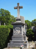 Das Familiengrab der Coudenhove-Kalergis im Hietzinger Friedhof. Auch Mitsukos Leichnam ist hier begraben. © paerpgril / widepedia  