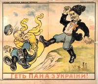 Sowjetische Propaganda: Die Roten Kosaken kämpften, im Gegensatz zu den Weißen Kosaken, auf Seiten der Sowjetischen Armee in der Ukraine.© encyclopdiapfukraine.com / gemeinfrei 