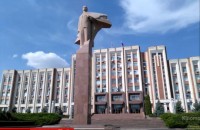 Lenin-Statue vor dem Rathaus von Tiraspol der Hauptstadt von Transnistrien. ©  YouTube